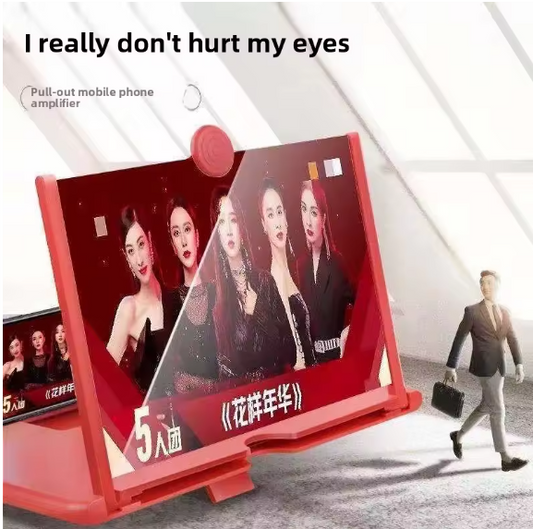Red Multifunctional Mobile Phone Amplifier HD Screen 12-inch Screen Magnifier with images of women on a screen, with text 'I really don't hurt my eyes'.