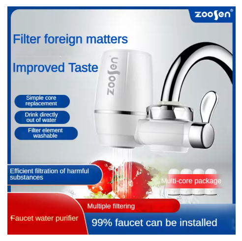 Water purifier