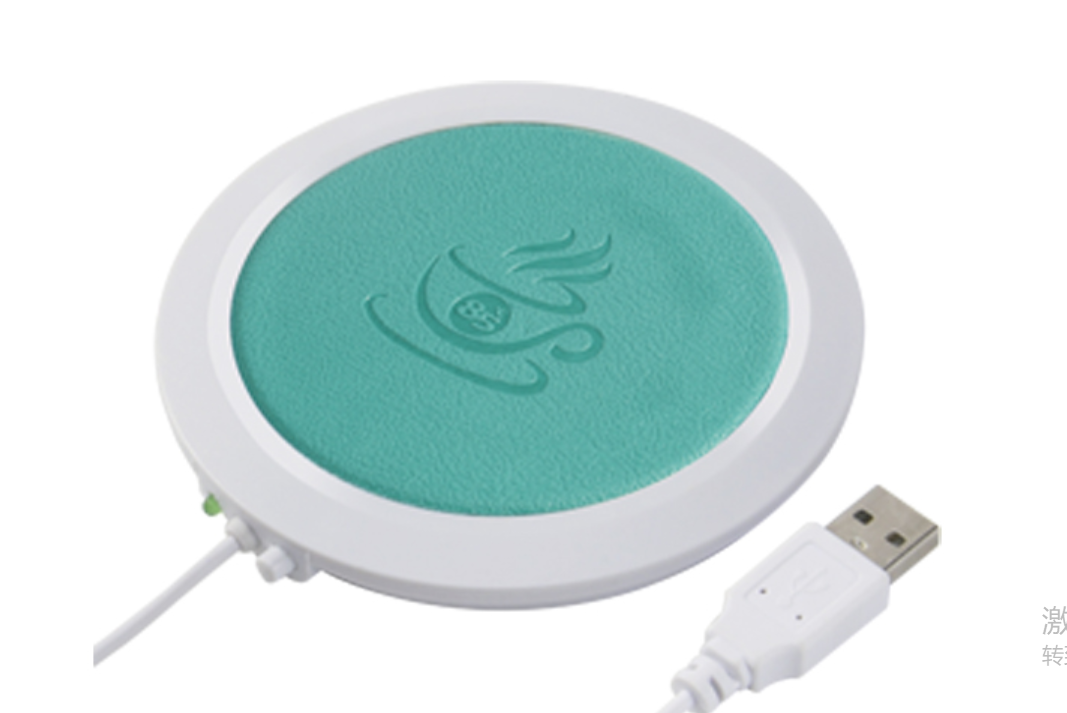 USB Mug Heater Home Office Constant Temperature Heating Pad for Coffee,Tea, Milk, Water