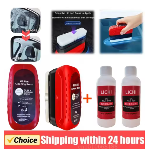 Car Glass Oil Film Remover