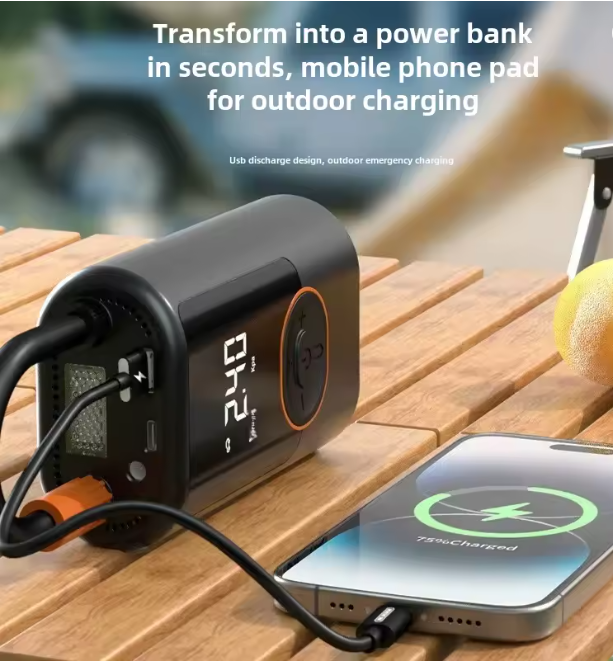 Car wireless air pump