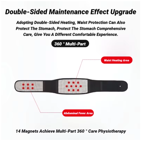 Tourmaline heating belt with steel plate to keep warm