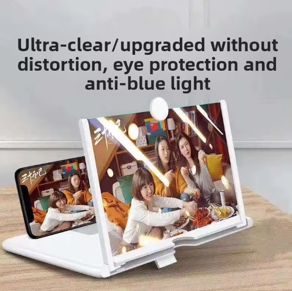 Multifunctional Mobile Phone Amplifier HD Screen 12-inch Screen Magnifier displaying a video call on a wooden surface.