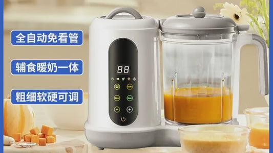 Multifunctional  Automatic Baby Food Maker Processor Steamer