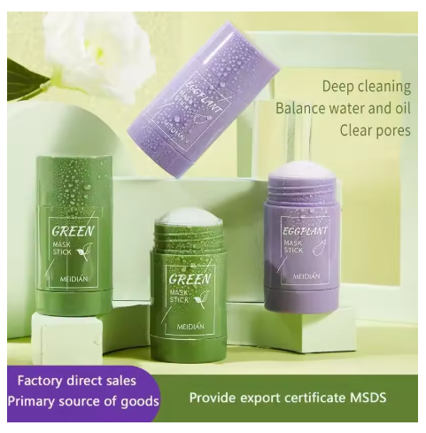 Green Tea Cleansing Oil Control Solid  Men and Women Moisturizing Smear