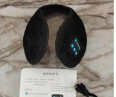 Winter plus velvet  smart wireless bluetooth music earmuffs